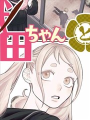 纸境骑士缩略图
