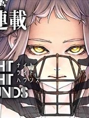 纸境骑士完结篇单行本销量报道